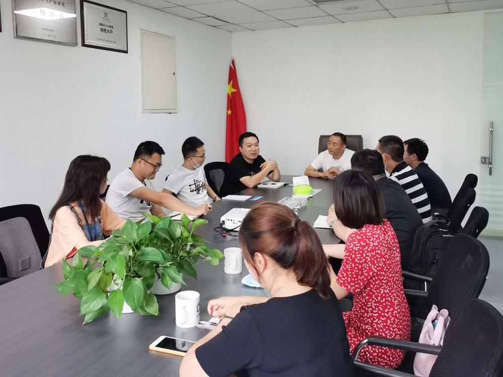 水污染协会老师培训